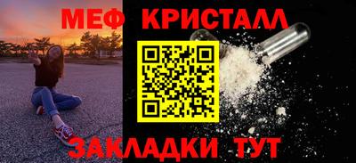 крисы Кинель