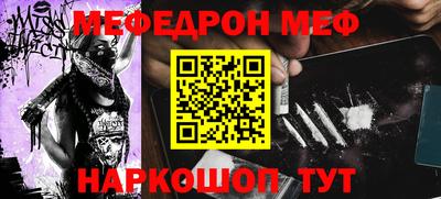 крисы Кинель