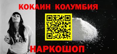 стафф Кингисепп