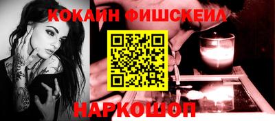 бутик Кимры