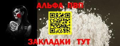 крисы Кинель
