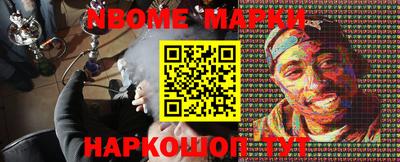 крисы Кинель