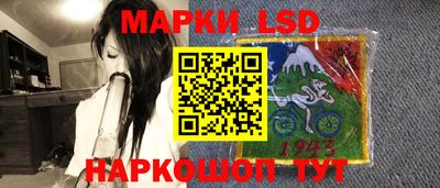 крисы Кинель