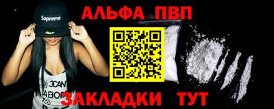 крисы Кинель