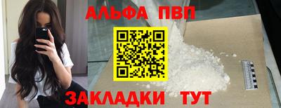 крисы Кинель