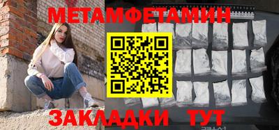 крисы Кинель