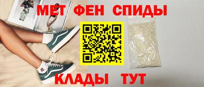 бутик Кимры