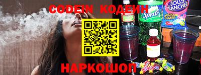 стафф Кингисепп