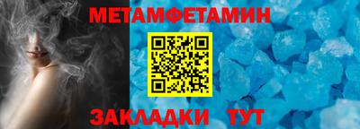 крисы Кинель
