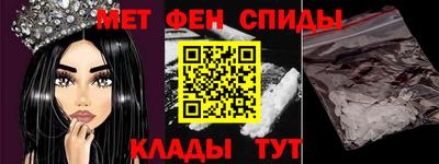 бутик Кимры