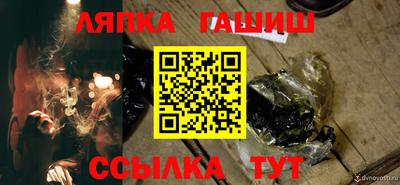 стафф Кингисепп