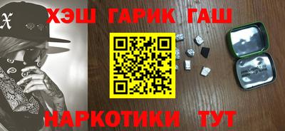 стафф Кингисепп