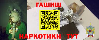 бутик Кимры