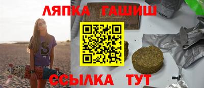 стафф Кингисепп
