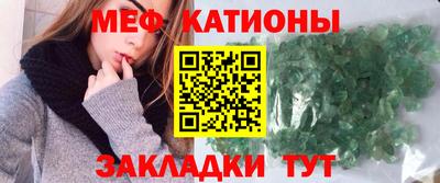 бутик Кимры