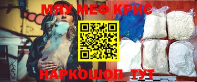 стафф Кингисепп