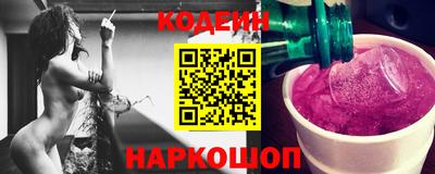 стафф Кингисепп
