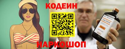 крисы Кинель