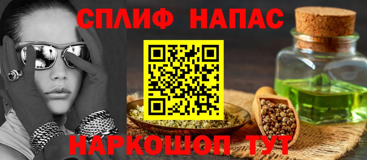 Казань  Канабис ГИДРОПОН  Марихуана конопля  Бошки марихуана White Widow  Вход с VPN 